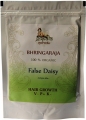 Organic Bhringraj Powder